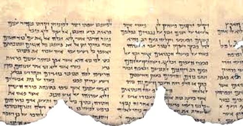 «Свитки Мертвого моря» или «Кумранские рукописи» оказались поддельными
