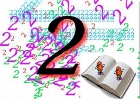 Харктеристика числа 2 в нумерологии