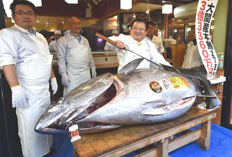 Японец заплатил более 3 миллионов долларов за гигантского тунца