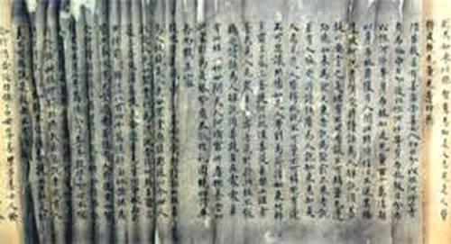 Древний манускрипт рассказал о похищении китайца инопланетянами