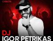 АРТистичный DJ IGOR PETRIKAS в Небар Этот парень не тот самый “каждый третий с…