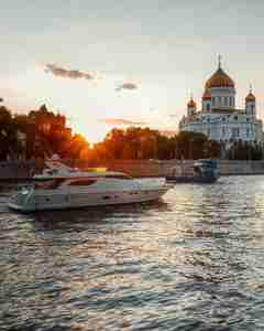 Вечер на Москве-реке Фото: