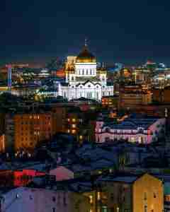 Ночная Москва Фото: kobektas