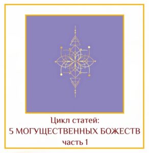 Дорогие друзья! Благодарим вас за внимание к нашему АстроКлубу! Всем, кто заполнял анкету предзаписи…