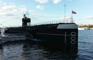 16 июля — день бесплатного посещения Музея истории Военно-морского флота России. Гости смогут самостоятельно…