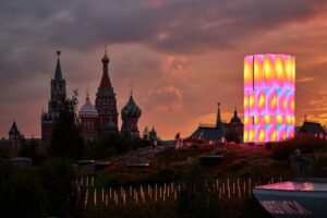 Фестиваль «Культурный город» в парке Зарядье С 1 августа по 14 сентября в парке…