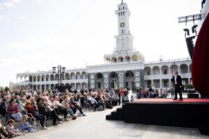 День города на Северном речном вокзале Развлекательная программа на улице • 13:00–15:00 — раздача…