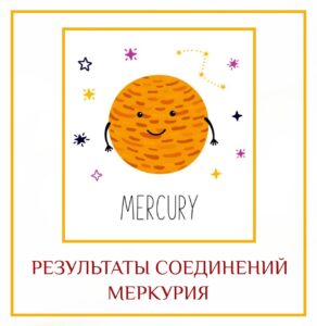 Дорогие друзья, сегодня последний день сбора заявок на марафон церемоний «Почитание предков. Благословение Богов»,…