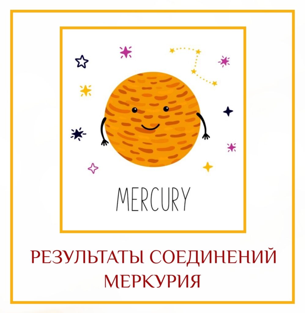Дорогие друзья, сегодня последний день сбора заявок на марафон церемоний «Почитание предков. Благословение Богов»,…
