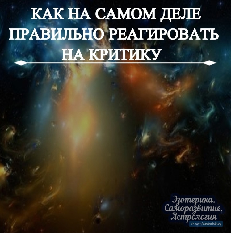 Два года назад я была на тренинге Джека Кенфилда (один из авторов фильма «Секрет»)….