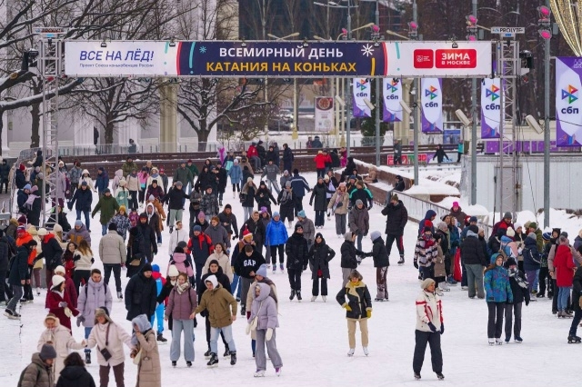 14 декабря на катке ВДНХ состоится грандиозный праздник в честь Всемирного дня катания на…
