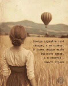 г. Москва, Комсомольская площадь, д. 6 тел. +7(903)568-98-94 #хиромант #хирология #хиромантия #хироманты #хиролог #судьба…