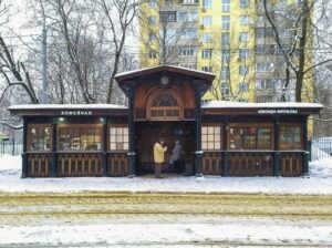 Старейший в Москве трамвайный павильон. Павильон остановки «Красностуденческий проезд» построили в конце 1890-х годов…