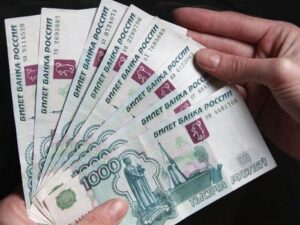 Когда нельзя давать и брать деньги в долг: приметы. Помощь с деньгами взаймы порой…