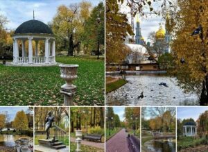 Екатерининский парк В паре минут ходьбы от станции метро «Достоевская» расположен уникальный Екатерининский парк….