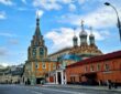 Бесплатная экскурсия «Замоскворечье: от слободы овчинников до модерна» Эта экскурсия будет словно цветное лоскутное…